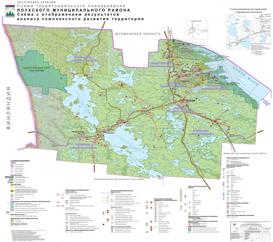 Карта охотугодий карелии 2022